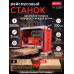 Станок рейсмусовый WORTEX TP 3320 2000 Вт, шир. 330 мм, глуб.3 мм